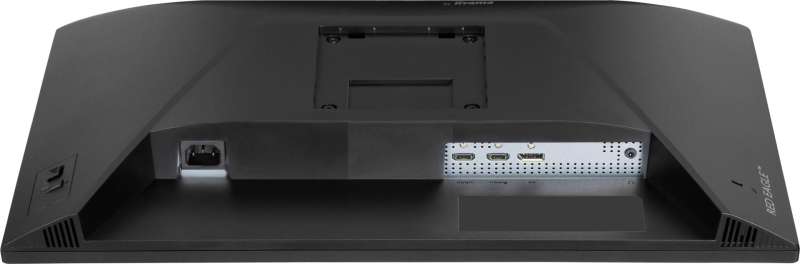 iiyama 23,8" G-Master GB2471HS-B1 IPS LED