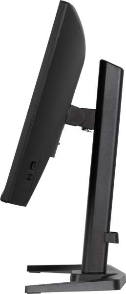 iiyama 23,8" G-Master GB2471HS-B1 IPS LED