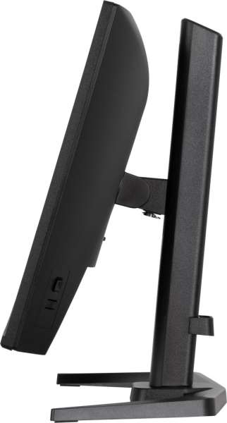 iiyama 23,8" G-Master GB2471HS-B1 IPS LED