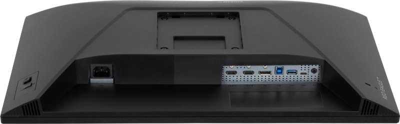 iiyama 23,8" G-Master GB2471HSU-B1 IPS LED