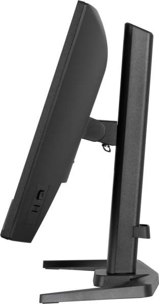 iiyama 23,8" G-Master GB2471HSU-B1 IPS LED