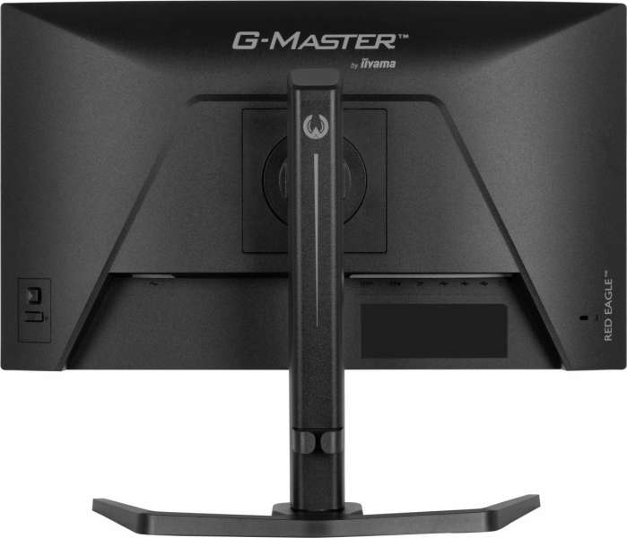 iiyama 23,8" G-Master GB2471HSU-B1 IPS LED