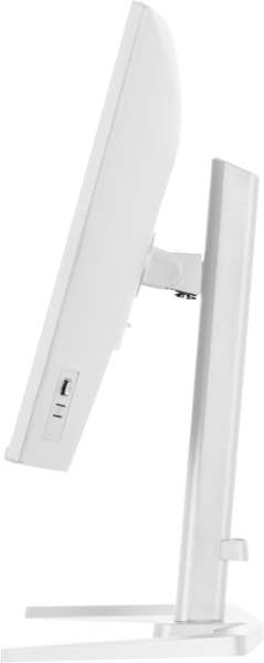iiyama 23,8" G-Master GB2471HSU-W1 IPS LED