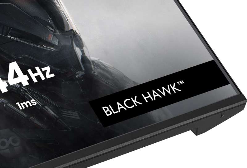 iiyama 23,8" G-Master G2441HSU-B1 IPS LED