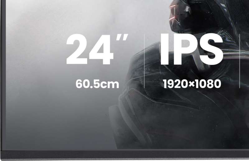 iiyama 23,8" G-Master G2441HSU-B1 IPS LED