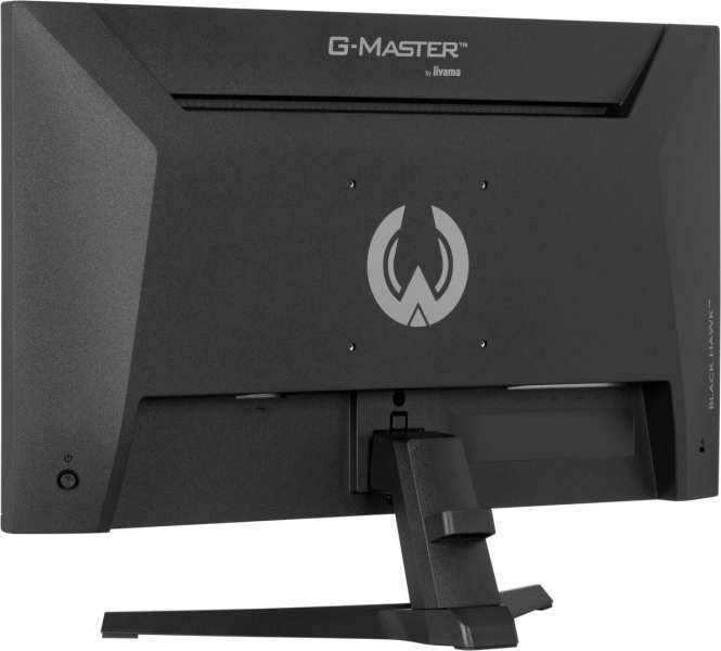 iiyama 23,8" G-Master G2441HSU-B1 IPS LED
