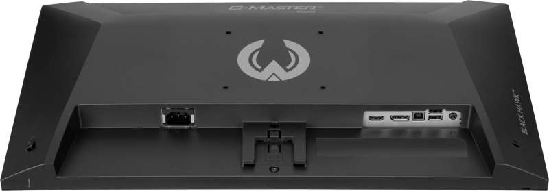 iiyama 23,8" G-Master G2441HSU-B1 IPS LED