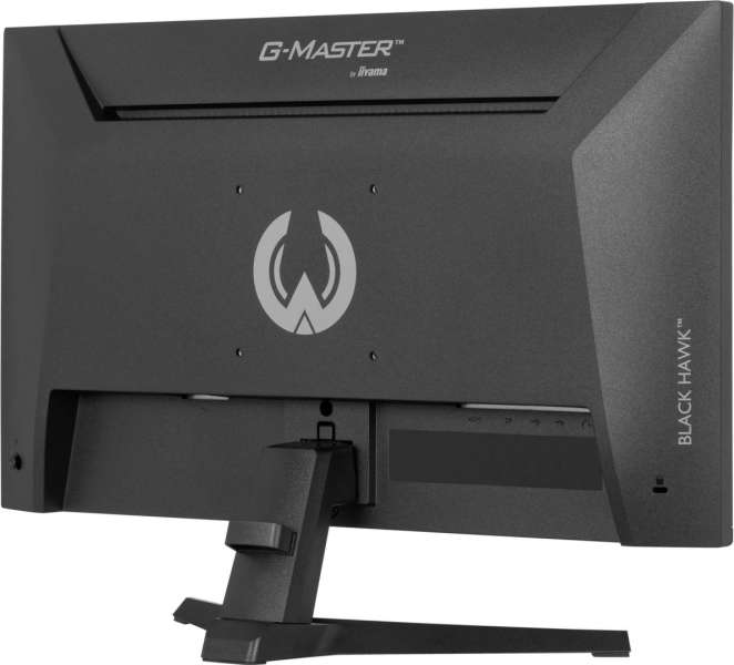 iiyama 23,8" G-Master G2441HSU-B1 IPS LED