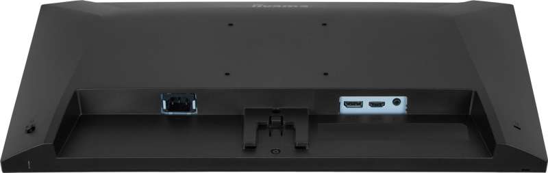 iiyama 23,8" ProLite X2491HS-B1 IPS LED