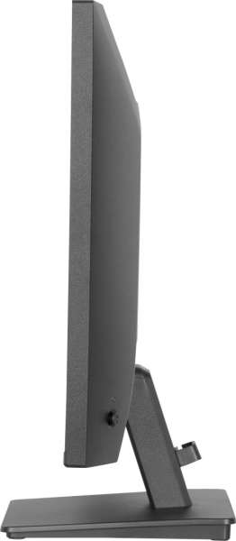 iiyama 23,8" ProLite X2493HSU-B1 IPS LED