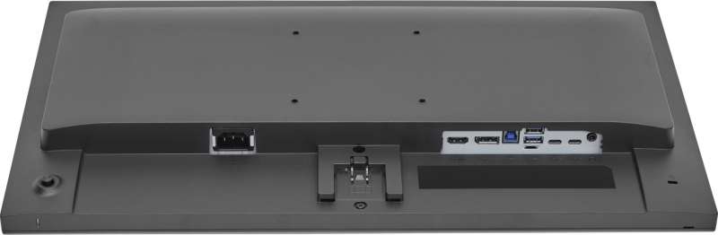 iiyama 23,8" ProLite X2497HSU-B1 IPS LED