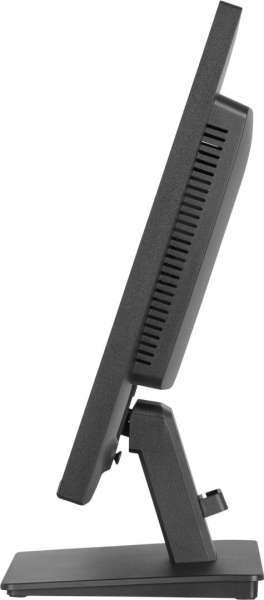 iiyama 23,8" ProLite X2497HSU-B1 IPS LED