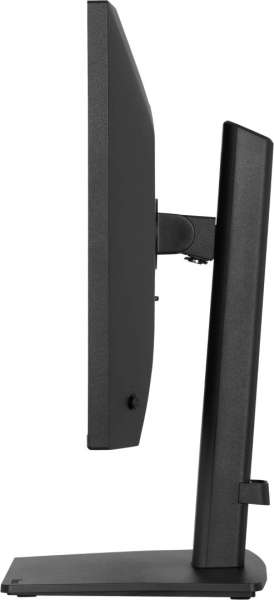 iiyama 23,8" ProLite XB2491H-B1 IPS LED