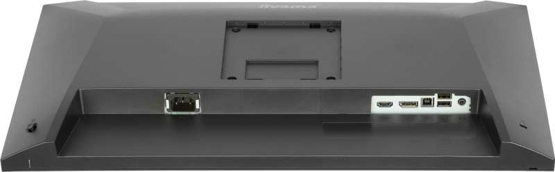 iiyama 23,8" ProLite XB2493HSU-B1 IPS LED