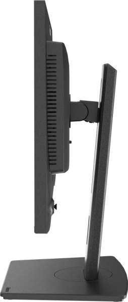 iiyama 23,8" ProLite XB2497HSN-B1 IPS LED
