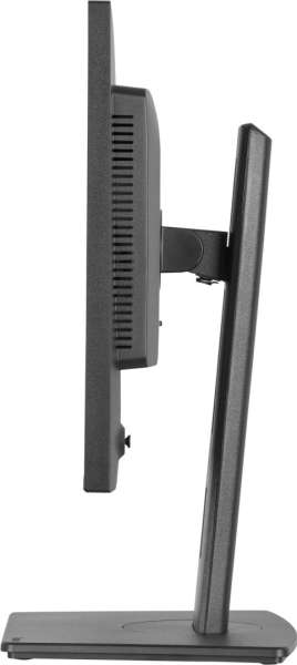 iiyama 23,8" ProLite XB2497HSU-B1 IPS LED