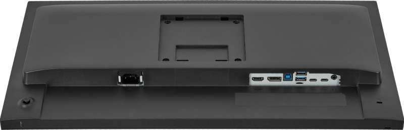 iiyama 23,8" ProLite XB2497HSU-B1 IPS LED