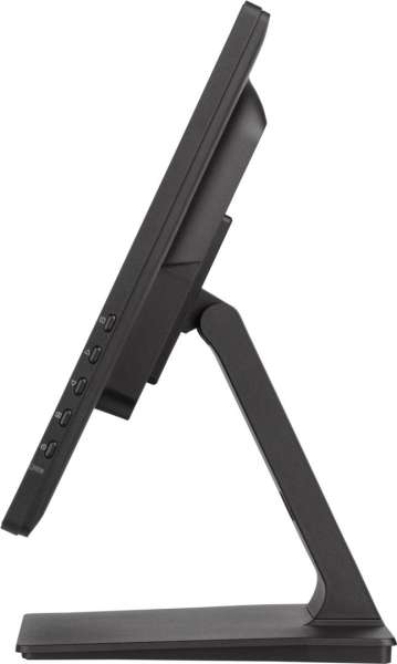 iiyama 23,8" T2452MSC-B2AG IPS LED