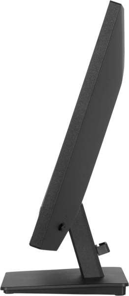 iiyama 23,8" X2491H-B1 IPS LED