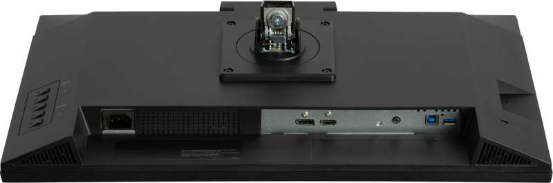 iiyama 23,8" XUB2490HSUH-B2 IPS LED