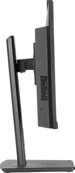 iiyama 23,8" XUB2490HSUH-B2 IPS LED