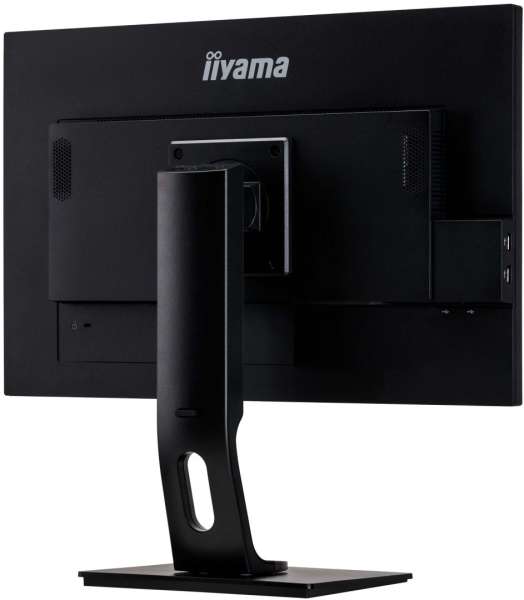 iiyama 24,1" XB2495WSU-B1 IPS LED