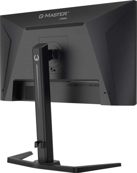 iiyama 24,5" G-Master GB2591HSU-B1 IPS LED