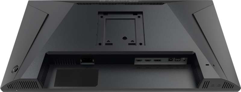 iiyama 24,5" G-Master GB2591HSU-B1 IPS LED