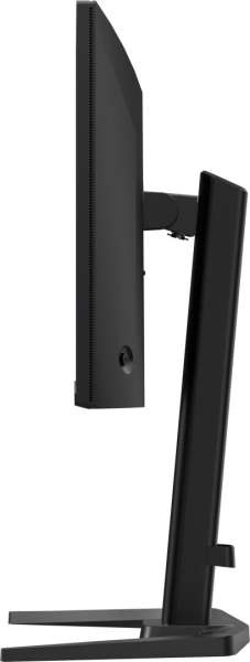 iiyama 24,5" G-Master GB2591HSU-B1 IPS LED