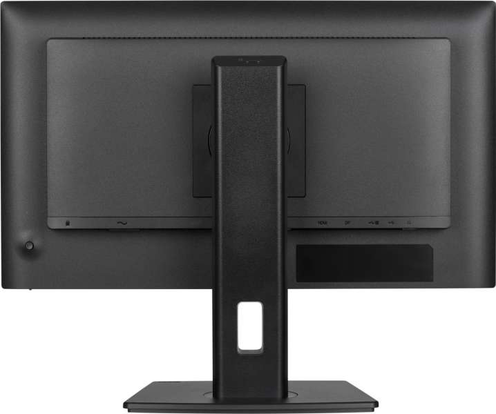 iiyama 24" ProLite XB2492HSU-B1 IPS LED