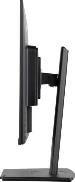 iiyama 25" ProLite XUB2595WSU-B5 IPS LED