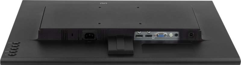 iiyama 25" ProLite XUB2595WSU-B5 IPS LED