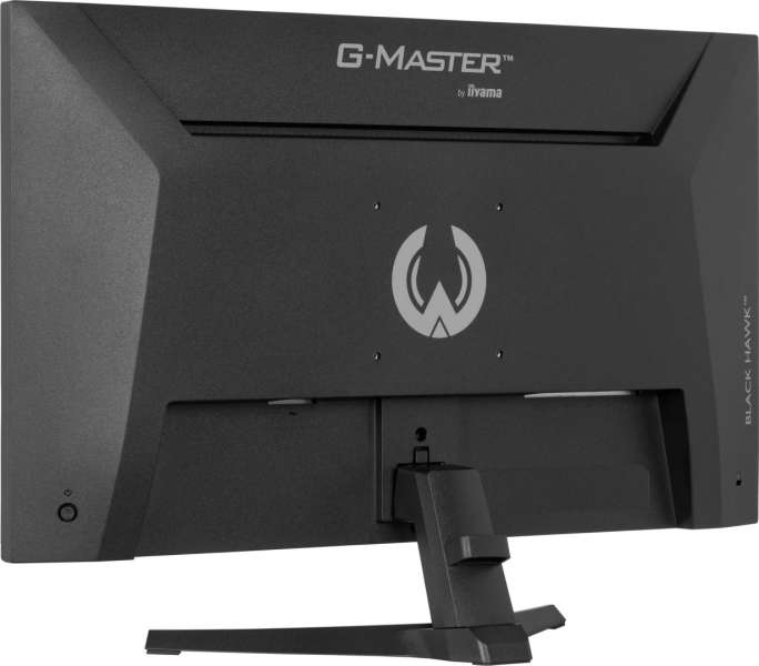 iiyama 27" G-Master G2741HSU-B1 IPS LED