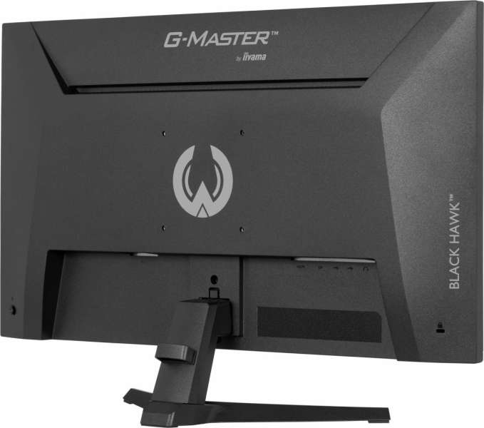 iiyama 27" G-Master G2741HSU-B1 IPS LED