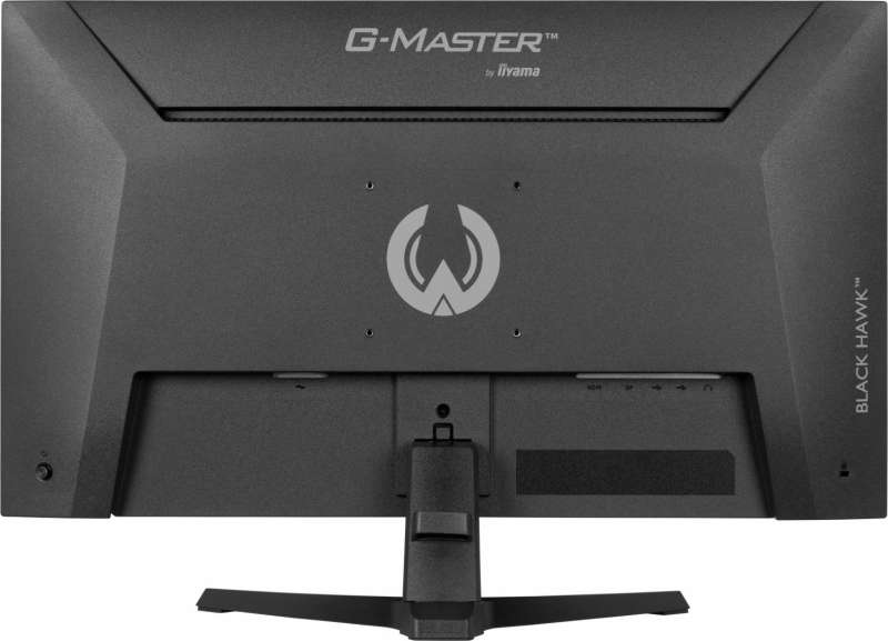 iiyama 27" G-Master G2741HSU-B1 IPS LED
