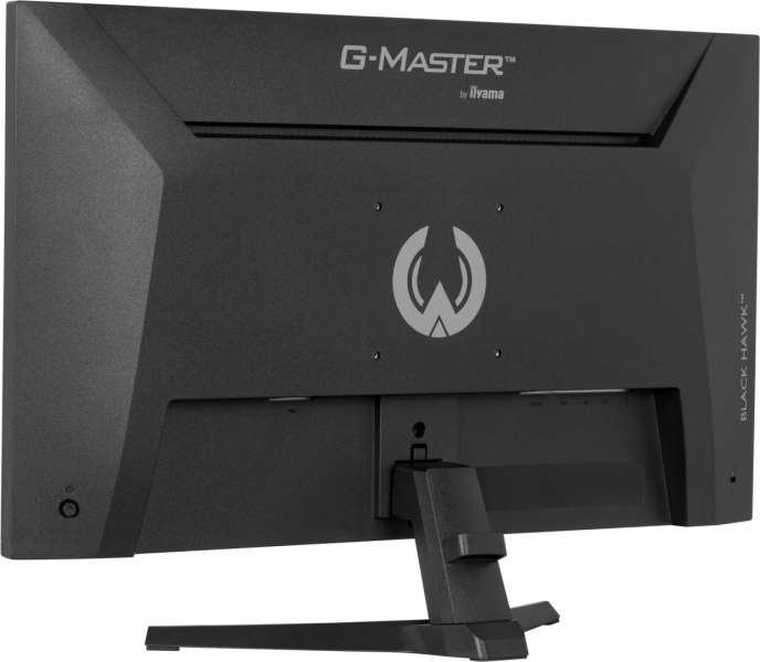 iiyama 27" G-Master G2741QSU-B1 IPS LED