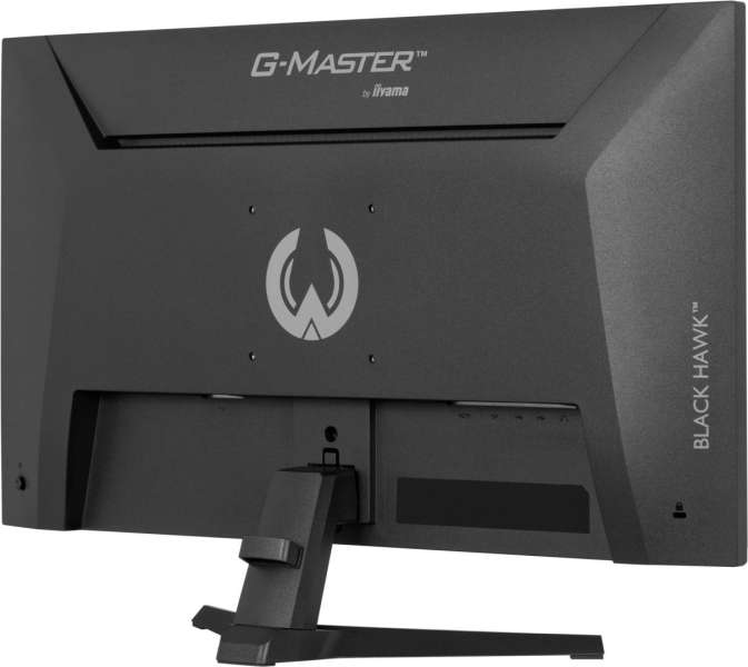 iiyama 27" G-Master G2741QSU-B1 IPS LED