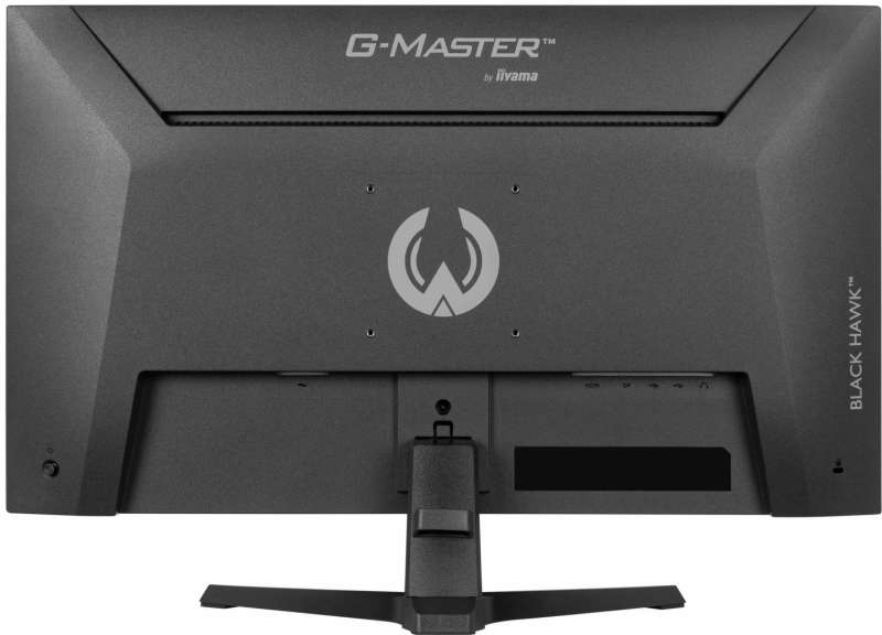 iiyama 27" G-Master G2741QSU-B1 IPS LED