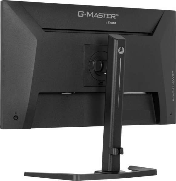 iiyama 27" G-Master GB2741HSU-B1 IPS LED