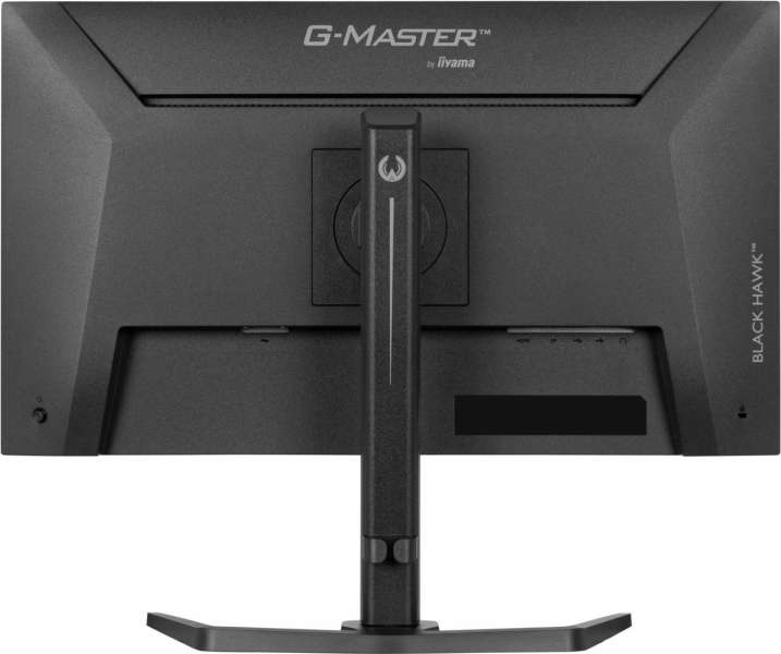 iiyama 27" G-Master GB2741HSU-B1 IPS LED