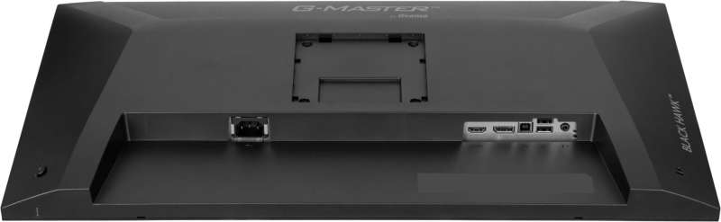 iiyama 27" G-Master GB2741HSU-B1 IPS LED