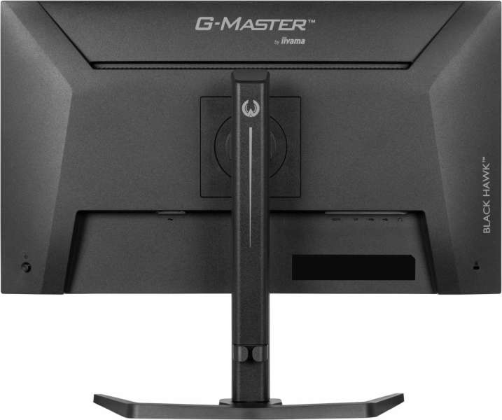 iiyama 27" G-Master GB2741QSU-B1 IPS LED