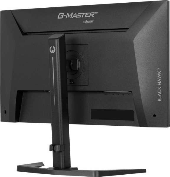 iiyama 27" G-Master GB2741QSU-B1 IPS LED
