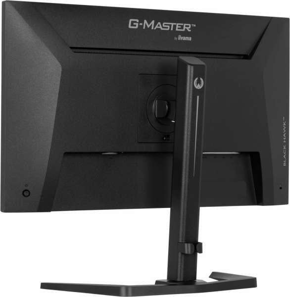 iiyama 27" G-Master GB2741QSU-B1 IPS LED