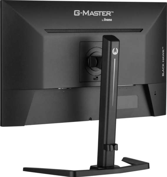 iiyama 27" G-Master GB2745QSU-B2 IPS LED