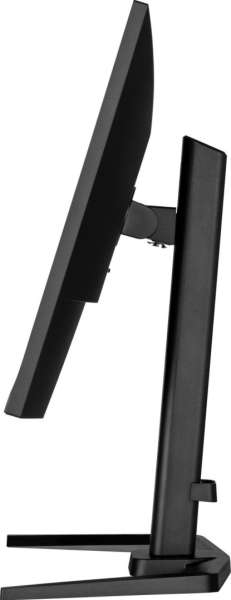 iiyama 27" G-Master GB2745QSU-B2 IPS LED