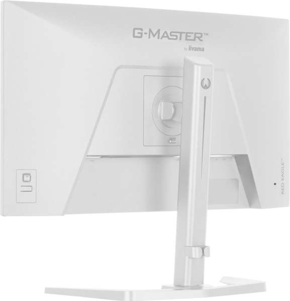 iiyama 27" G-Master GB2771HSU-W1 IPS LED
