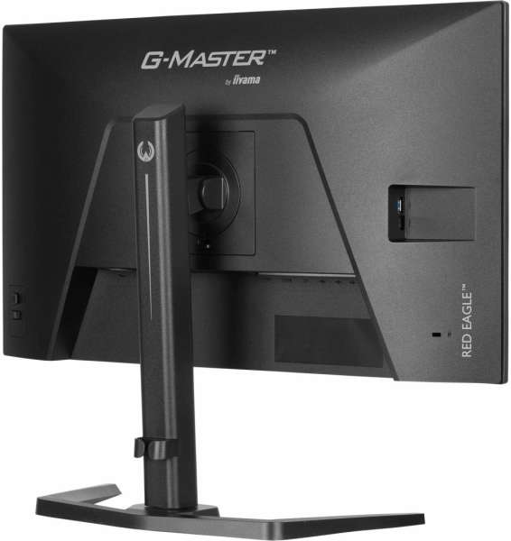 iiyama 27" G-Master GB2771QSU-B1 IPS LED