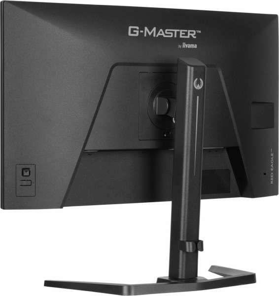 iiyama 27" G-Master GB2771QSU-B1 IPS LED