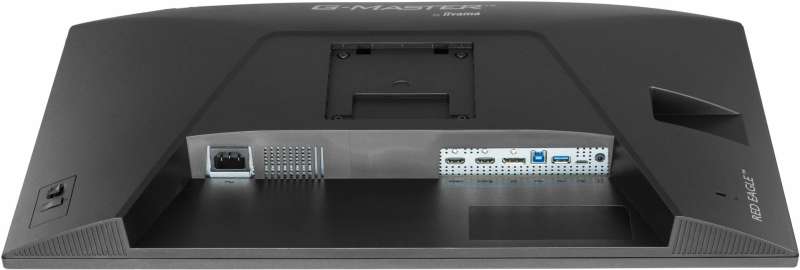 iiyama 27" G-Master GB2771QSU-B1 IPS LED